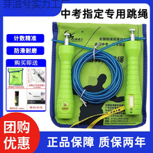 �����п��������K�W���w����ԇ䓽z�K���������I�w��Ӌ�����K��