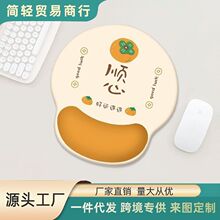 ���⺆�s�o����ˉ|�����k�����ùPӛ����X���z������Ů�o��|