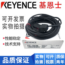 PZ-G42N G41N G51N  61N 52N G101N G102N P����ʿ�������ֻ�