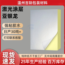 �F؛�ٰl���y��a4�����z�˺��N�����Ʒ�ˮ�͸ߜؼ���T�Ӳ����z