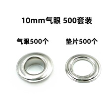 500���b10mm���ۿ��u�ۿ۴�������b�։��Q������Ȧ�������ۿ�