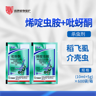 ����ϩ��x������ͪˮ�����wʭ�rș���x���r��ˮ��ɢ����ˮ��