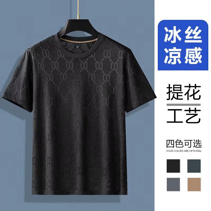 Источник производителя 2025 новый высококачественный ледяной шелк жаккардовая футболка с короткими рукавами мужская ледяная куртка дышащая тонкая футболка