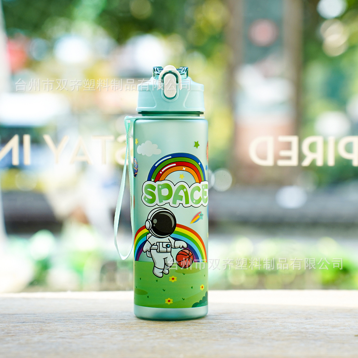 Taza de agua deportiva con pajilla, diseño astronauta, plástico resistente, uso exterior