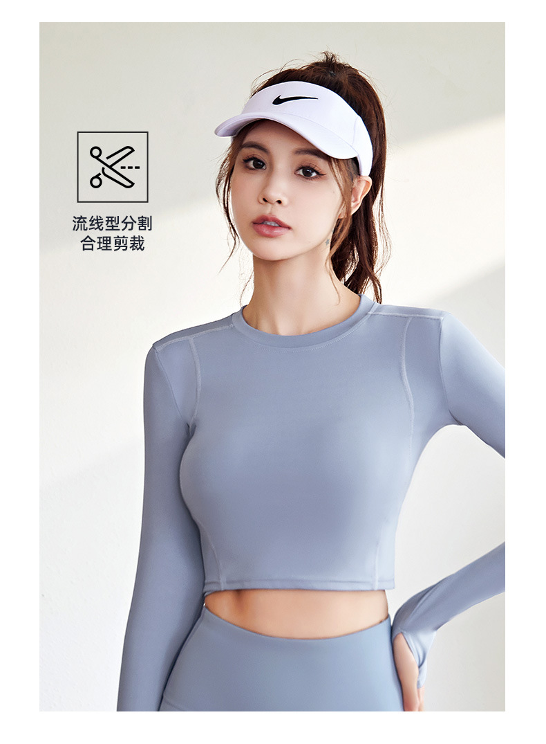 MTCX30蜜桃露脐瑜伽长袖套图_07