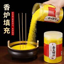 ������ɳ�������t��ɳ��������ɳ�ӽ���ɰ