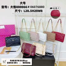 26�羳��Ʒ��Ů�������������ţƤ���ǵ�������б���С������