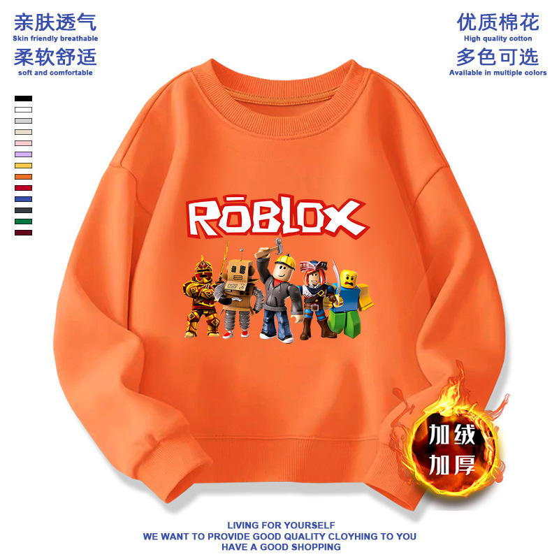 010 오렌지-기모