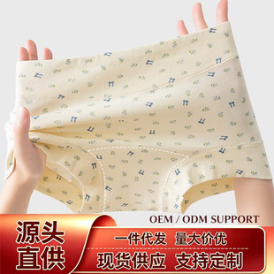 ��ѝŮ����10A�־����L�d�o��ŮʽС�ĽǶ�ѝ��mm��aŮʿƽ��ѝ