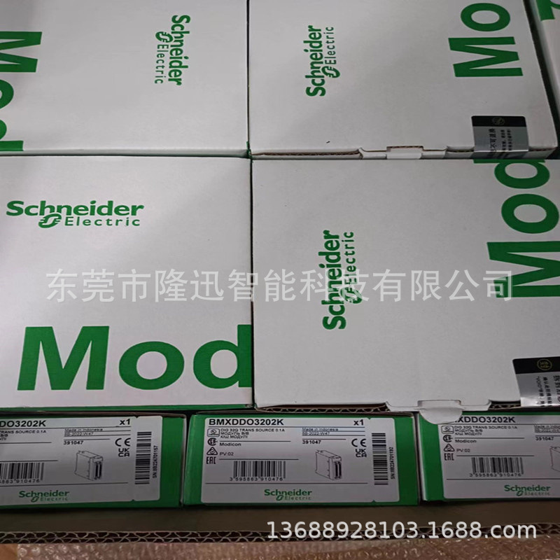 schneider销售原装施耐德模块BMXFTB2820   BMXFTB2800议价出售