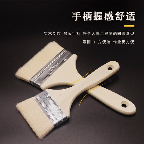 Wool brush barbecue oil brush kitchen pancake small brush thickened soft bristle brush oil tool brush sauce household baking