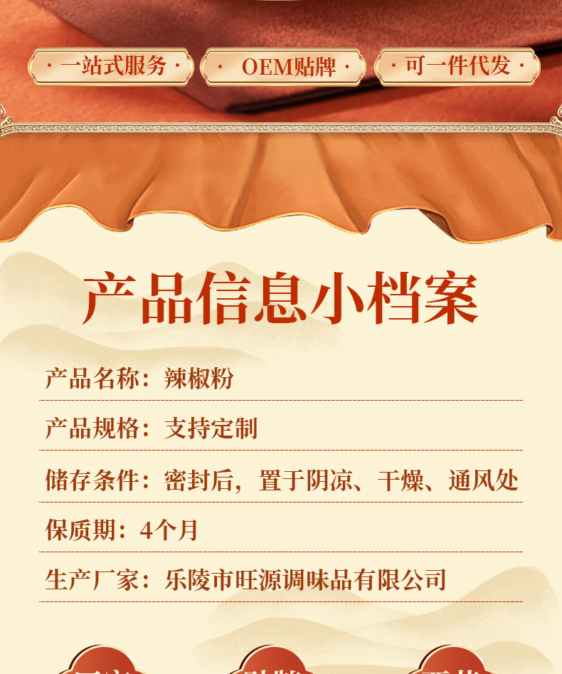 未标题-1_02.jpg