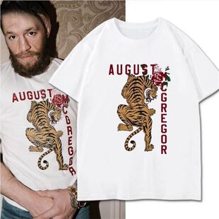 �ذ����޶���t�������ڿ��{�����׸�ͬ��UFC�C�ϸ��ϻ������·�