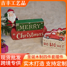 �羳ľ����Ʒ4����ʥ����װ�μҾӲ������İ��η���ľ�ʷ�Χ�ڼ�