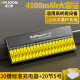 Delip 5 rechargeable battery charger suit 4800 large capacity 1.2v Ni-MH battery 5 rechargeable