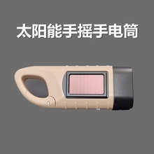 �羳���⑪�����Ͳ̫����֓u�l����Ͳled�������ڶ๦�����