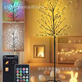 樱花灯树 Hellofairy APP智能LED全彩RGB灯带人造花盆景树
