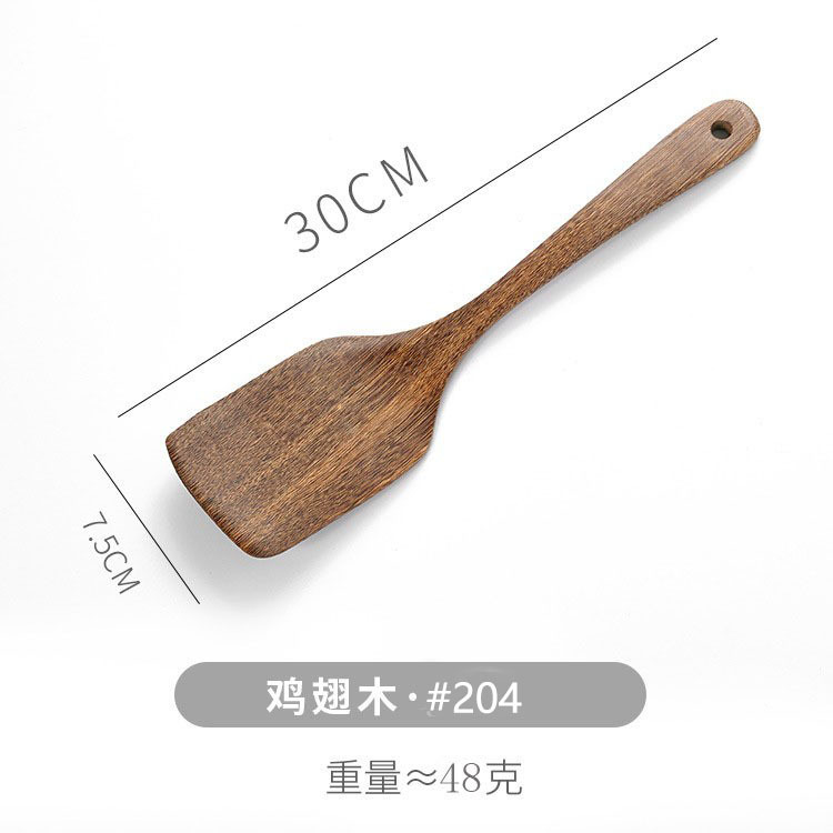 30*7.5 플랫 삽-204