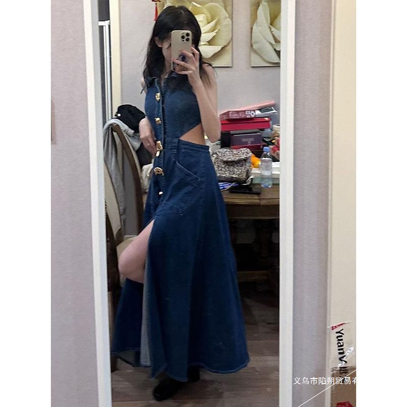 Sweet and Spicy Hollow-Out Shirt Denim Dress for Women, Summer Waist-Cinching Design, Niche Style, Slit Sleeveless Long Dress Sweet and Spicy Hollow-Out Shirt Denim Dress for Women, Summer Waist-Cinching Design, Niche Style, Slit Sleeveless Long Dress