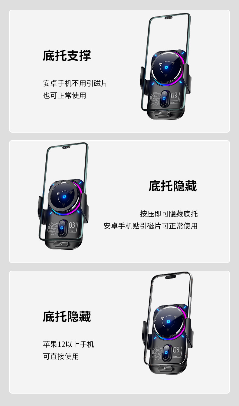 Cross-Border New Model Car-Mounted Wireless Charging Magnetic Holder with 15W Fast Charging, 90-Degree Rotating Button, N52 Magnetic Phone Stand
