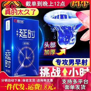 ���ñ�����10ֻ�b�����ӕr�Ӻ�p����Ȥ����Ʒ�����ᳬ������ȫ��