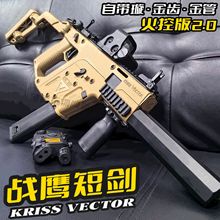 �����̄��S����2.0��ذ�늄���ߘ����XCS�������l�����_�h��