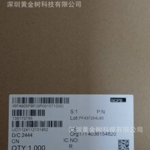 IRF4905PBF P �ϵ� MOS �� 55V 74A TO-220 Ӣ�w�� �Դ������