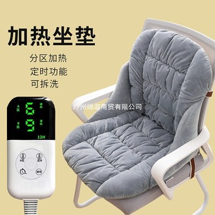 ��늼ӟ����|���|һ�w�Ӻ��k���ҿɲ�ϴ��X���ο����Ή|�W������