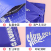 Sun protection clothing, matte pack with zipper, wholesale, increased thickness