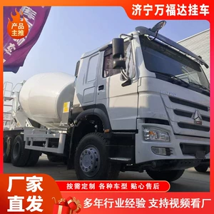 Export Second-Hand Howo Mixing Transport Truck Concrete Transport Tank Truck Rear Eight-Wheel Commercial Mixing Cement Mixing Truck