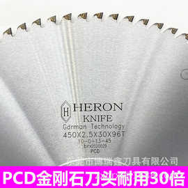 博瑞鑫批发超薄凸台PCD金刚石锯片铝门窗角码500*2.8*30*96T锯片