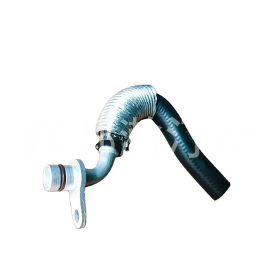 pipe 11537583900, Tubing