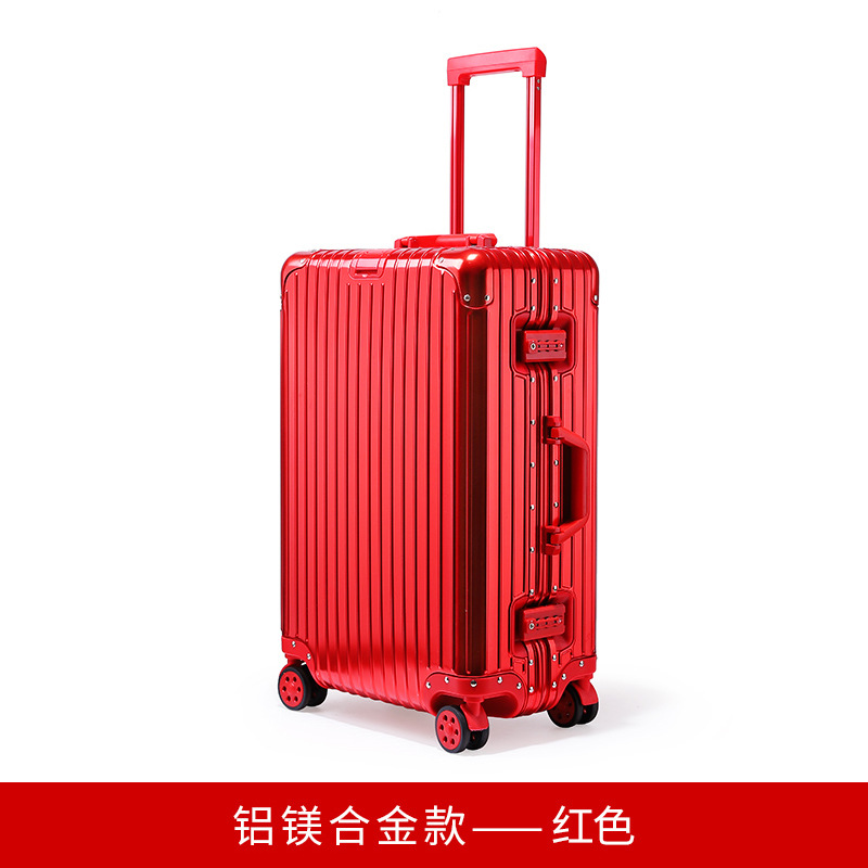 Maleta trolley de aleación de aluminio y magnesio, maleta de 24 pulgadas, maleta de negocios, maleta con contraseña de metal, maleta de embarque de 20 pulgadas