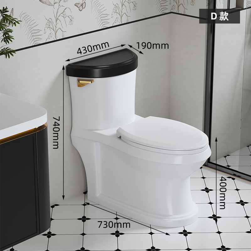 レトロなヨーロッパとアメリカのデュアルトイレサイフォン大口径消臭節水セラミッククロスボーダー高級ワンピースシンプルヨーロピアントイレ|undefined