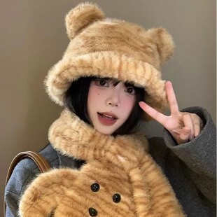 Lovable Tiger Pattern Little Tiger Fisherman Hat Women's Autumn and Winter Cartoon Warm Cold-proof Plush Fleece Hat Neck Protection