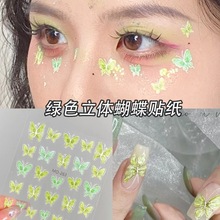 ��ɫ������������ױ��ֽ��̨ױ����������Ʒָ����Ƭ����ױ������