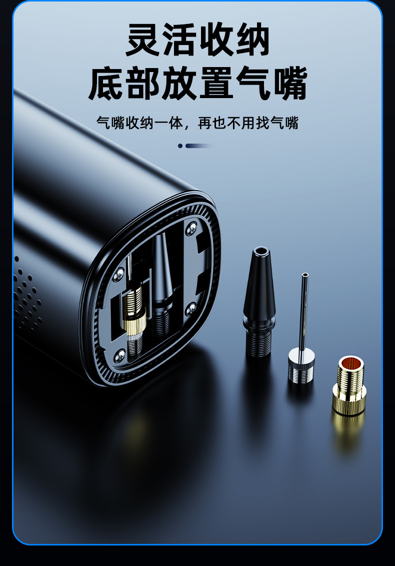 Car-mounted wireless air pump, electric bicycle sports ball inflator, car electric tire inflator, car air pump