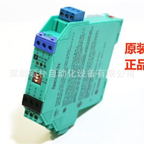 倍加福KFA6-SR2-EX1.W开关量输入安全栅现货