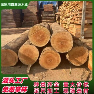 �������_�T�U�P��ԭľ��� CEP�U�P�ؽ�z̴ľ �y�zľ �Ҿ߰��