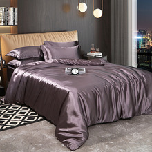 纯色真丝四件套桑蚕丝绸缎冰丝被套床单床笠床上用品轻奢风四季款