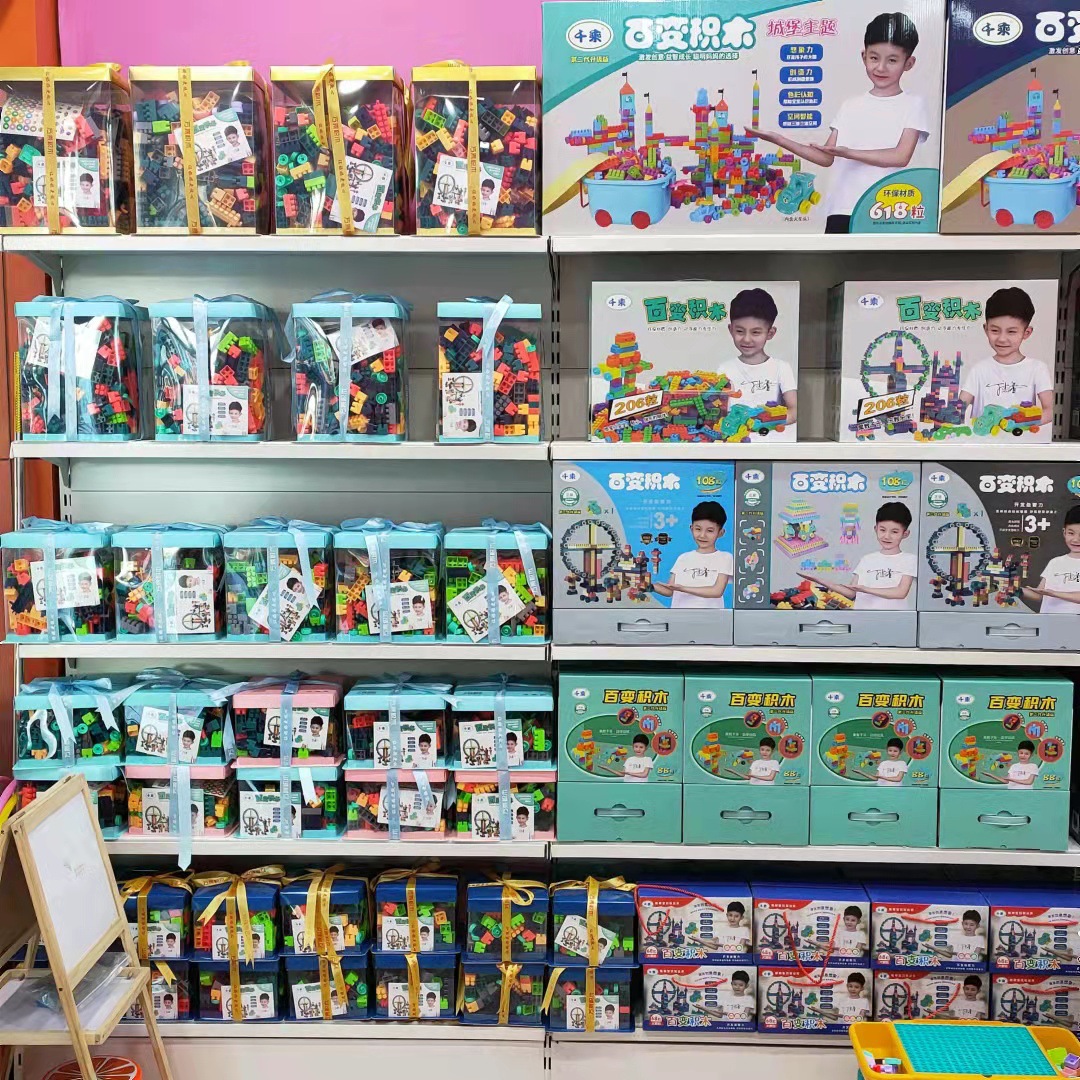 微信图片_20211017112412