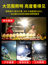 &there4;USB��늟���ͣ늑�������������ʽ�Ƅӳ�������ledҹ�Д[���ؔ�