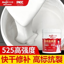 �l���g��ˮ��ˮ��ߏ����ٸɷ�ˮ�ɴu��p��ˮ�����aɰ�{��©��