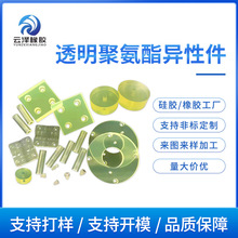 ͸۰μײK۰ݽzǘ˼ƏSҁDӼӹ