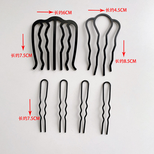 Six-piece set of hairpins for updo hair, simple and temperamental ball head comb, high-end U-shaped hairpins, versatile and fashionable hairpins