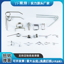 �S�Ҷ���Ť�D������ߊA���L��Ť�����ɉ��ɲ��P䓆�Ť�pŤС����