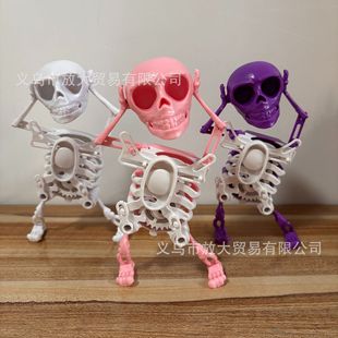 The 3d three-dimensional skeleton little man who can dance sways from side to side, shaking himself, trickery, and funny 3d printing of the Crest Model