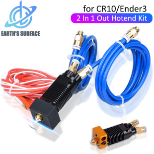 Chuangxiang Two-Color Nozzle, Double-In-One-Out Extrusion Head, Mixed-Color Multi-Color 3D Printing Upgrade Module Cr-10 Dual Nozzle