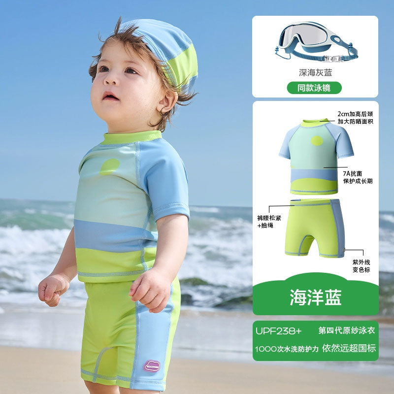 Traje de Baño de Dos Piezas Manga Corta para Bebé, Fibra de Poliéster, Protección Solar, para Natación y Playa image 9