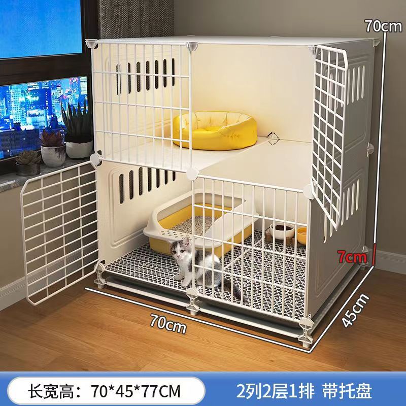 더블 레이어【70*45*77】